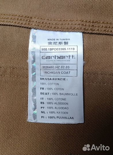 Carhartt WIP Michigan Chore Coat