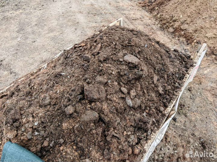 Чернозём/Перегной конский и коровий с доставкой