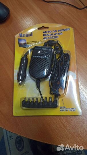 Адаптер питания для ноутбука 12V-24V автомобильный