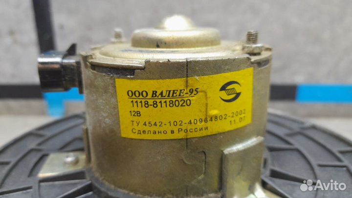 Моторчик печки Chevrolet Niva 1.7 2007