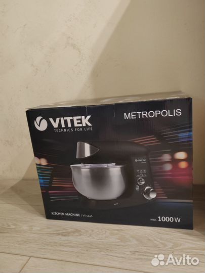 Кухонная машина VT-1445