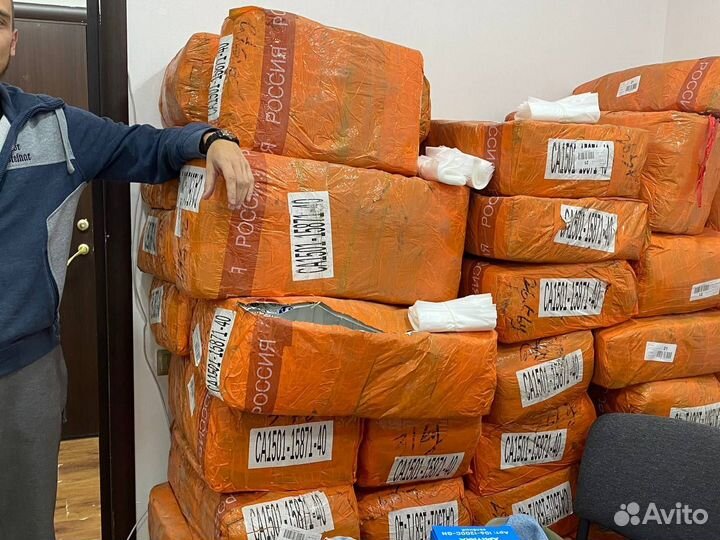 Матовые зип пакеты