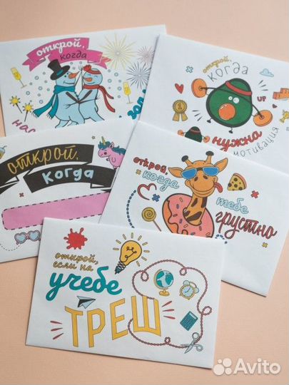 Подарочный бокс 