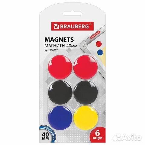 Магниты большого диаметра, 40 мм, комплект 6 штук