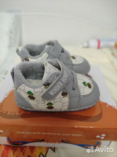 Ботинки утеплённые