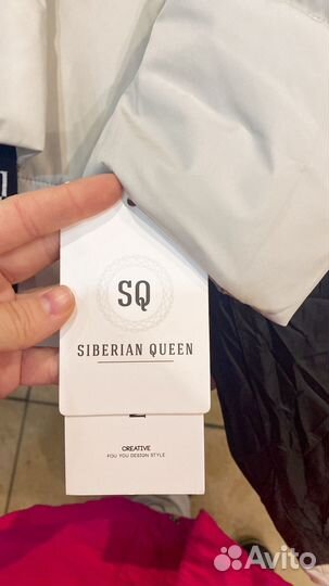 Пуховик 44+шоколад