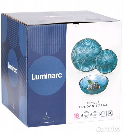 Набор посуды luminarc 18пр новый