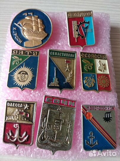 Лот значков городов России, СССР