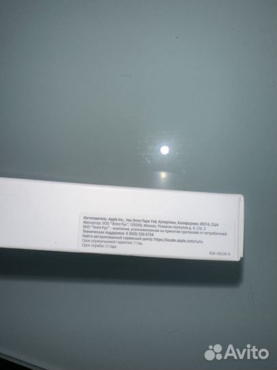 Адаптер Apple USB-C Digital AV Multiport