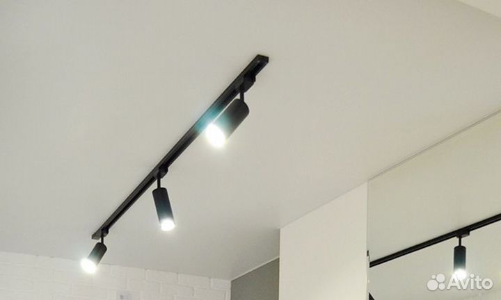 Трековый светильник