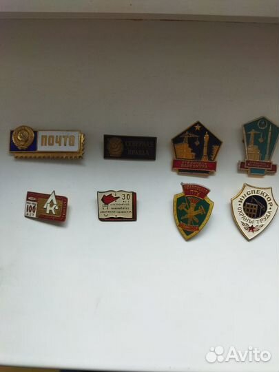 Значки СССР