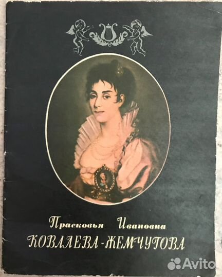 Книги.Коломна/доставка—сразу.Москва—1/неск.месяцев