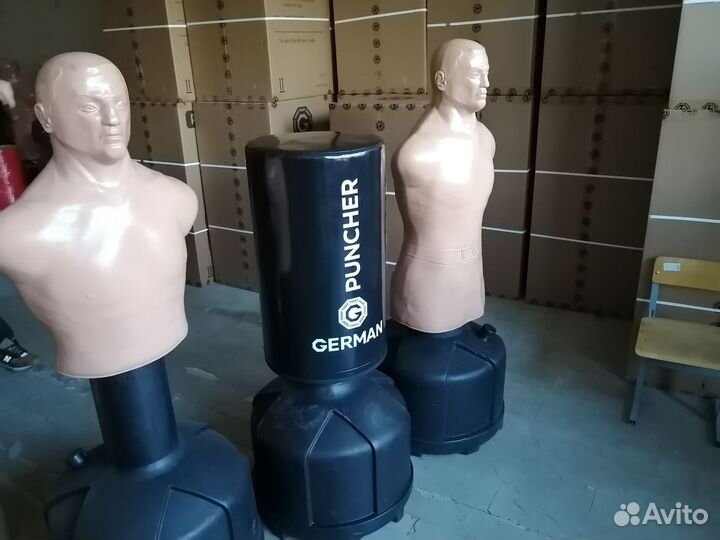 Спаринг партнёр для единоборств(мини дефект)