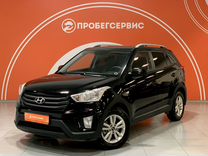 Hyundai Creta 2.0 AT, 2016, 114 241 км, с пробегом, цена 1 550 000 руб.