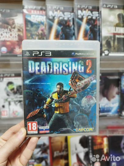 Dead rising 2 ps3