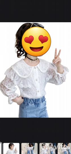 Блузка школьная нарядная 146 рост