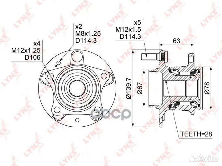 Ступица с подшипником mazda CX-7 06-12 зад. AWD