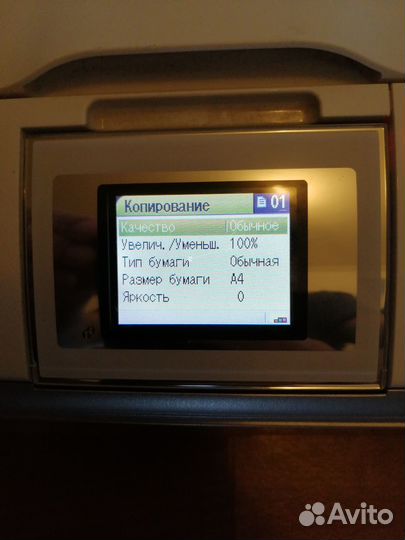 Принтер сканер brother DCP-350C