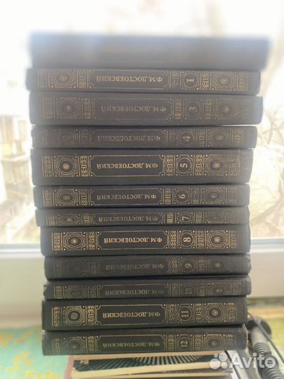 Достоевский собрание сочинений в 12 томах