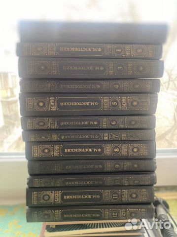 Достоевский собрание сочинений в 12 томах