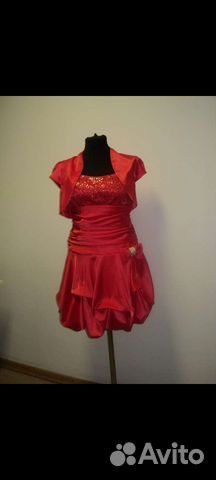 Детская одежда