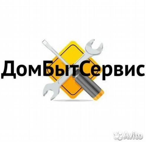 Датчик уровня воды (пресостат) LG PSW003LG
