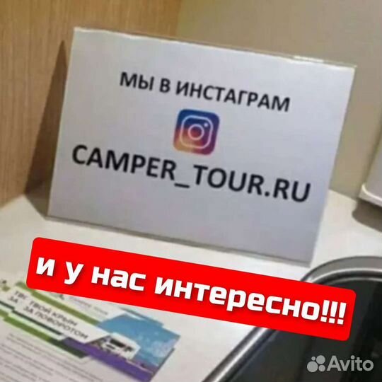 Альковный CARADO А 361, 2017