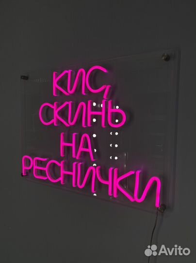 Продажа готового бизнеса