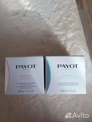 Крем для лица новый