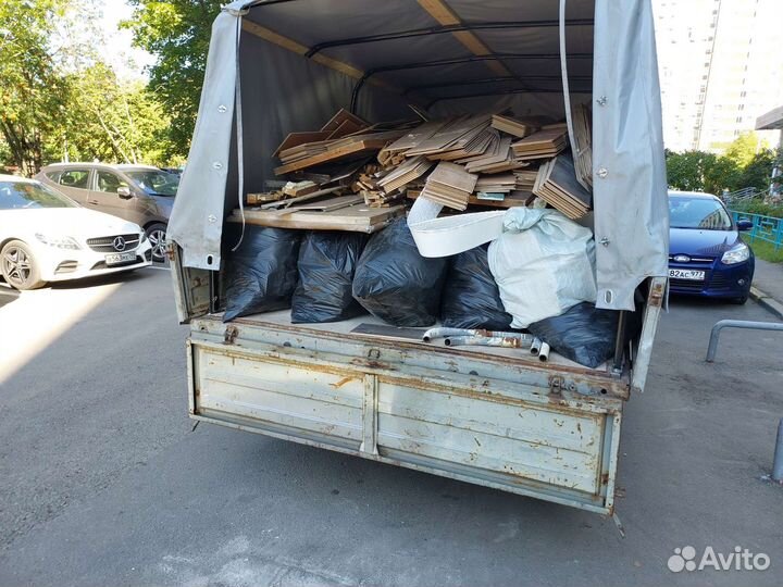 Вывоз мусора