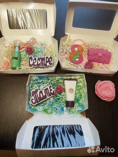 Мыло ручной работы