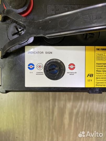 Аккумулятор Furukawa Battery 45Ah