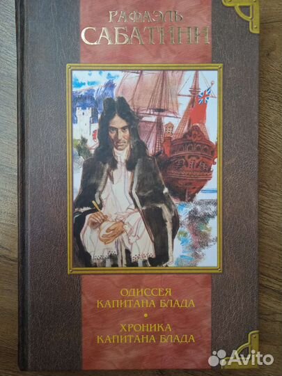 Моё первое собрание сочинений