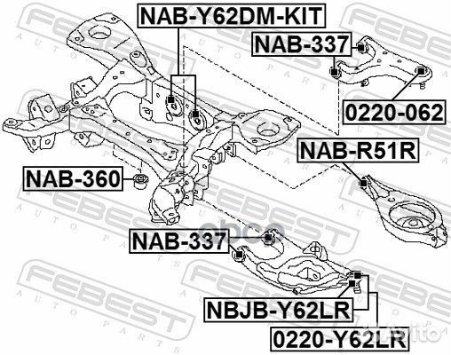 Сайлентблок задн балки комплект 2шт nissan patr