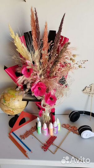 Цветы, букеты, сухоцветы