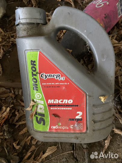 Отдам бесплатно