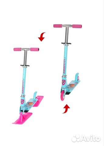 Самокат 2 в 1
