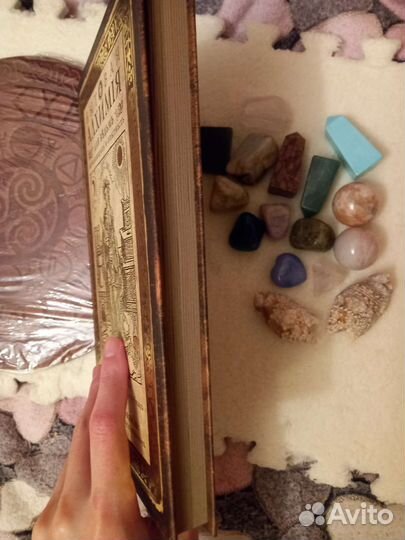 Кристаллы камни минералы, алтарь гримуар блокнот