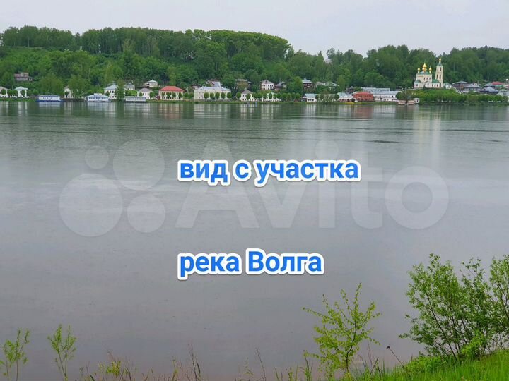 Участок 7 сот. (ИЖС)