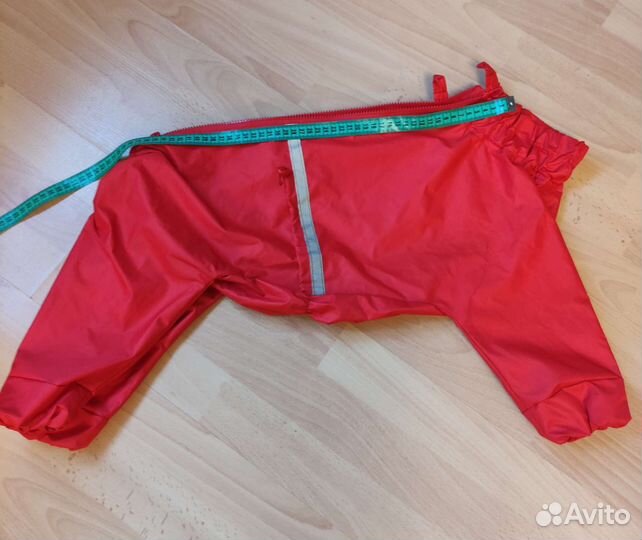 Дождевик для собак