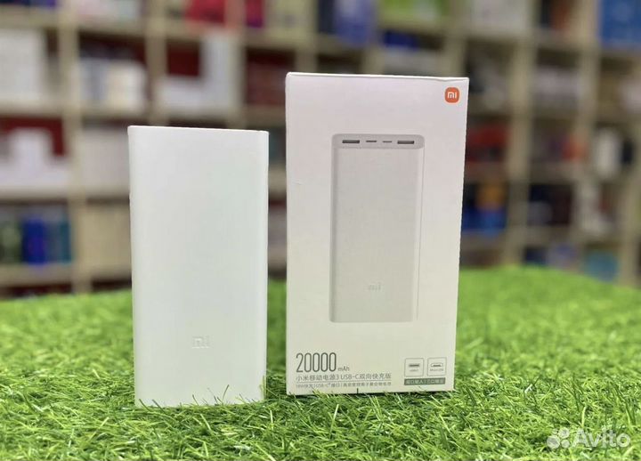 Повербанк Xiaomi 20000 mAh