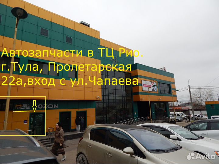 Ступица Chevrolet Сobalt Ravon