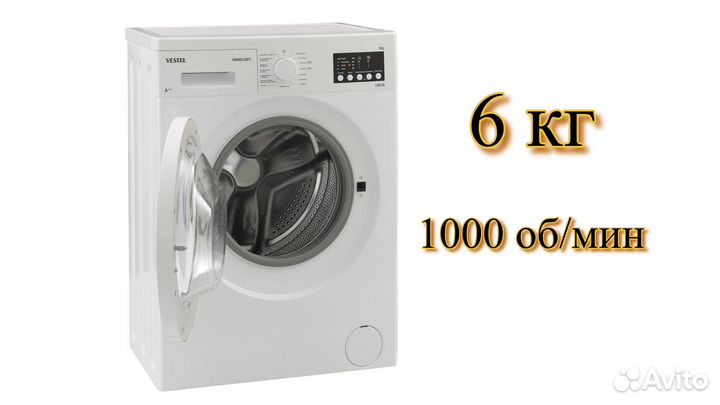 Стиральная машина Vestel WMW6100F2C