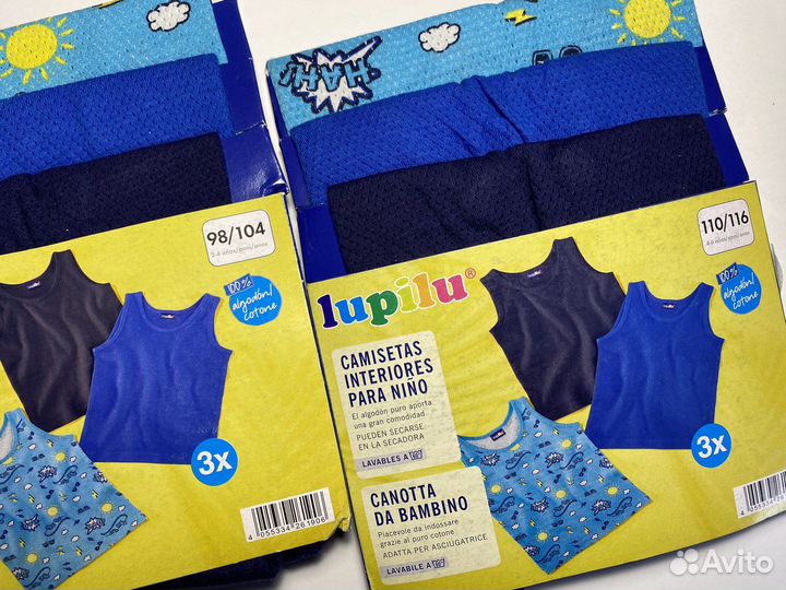 Майки 3 шт новые 98/104 комплектом