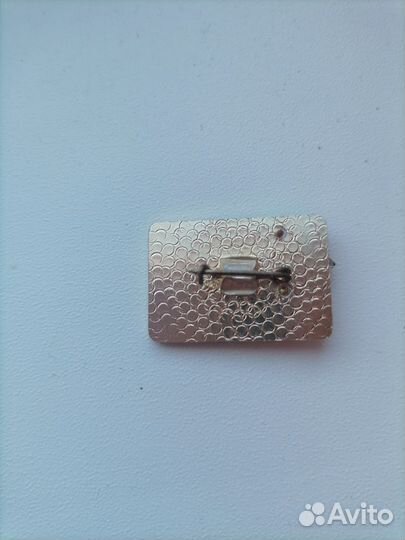 Значки СССР