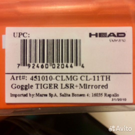 Очки д/плавания женские head