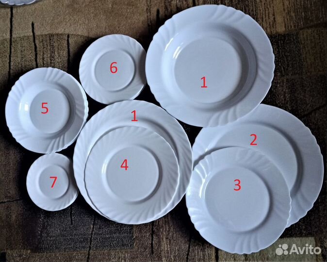 Посуда Arcopal, Harmonia, Arcoroc, Luminarc