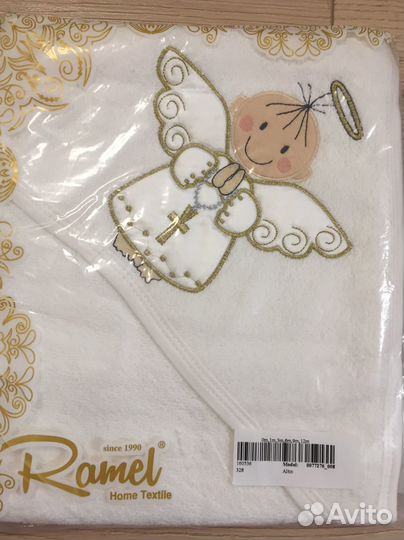 Детское полотенце-уголок с капюшоном