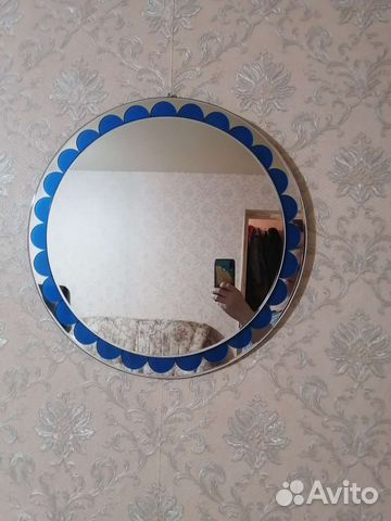 Зеркало настенное круглое