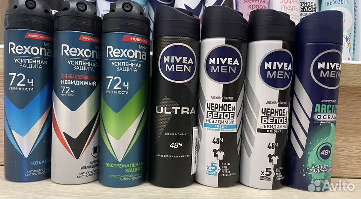 Дезодорант мужской